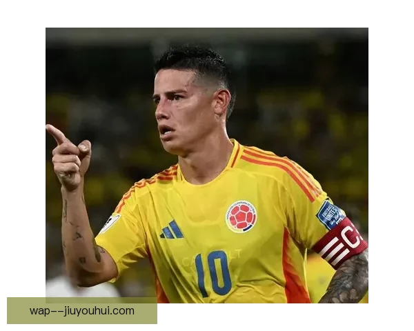 哈梅斯·罗德里格斯世预赛客场推射破门助哥伦比亚取胜